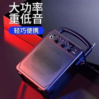 loa bluetoothpin Loa mini di động Micrô di động Bluetooth