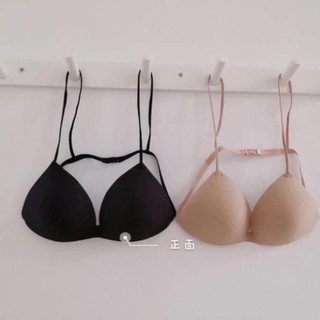 Áo BRA Su Dây Mảnh Siêu Hót Hít