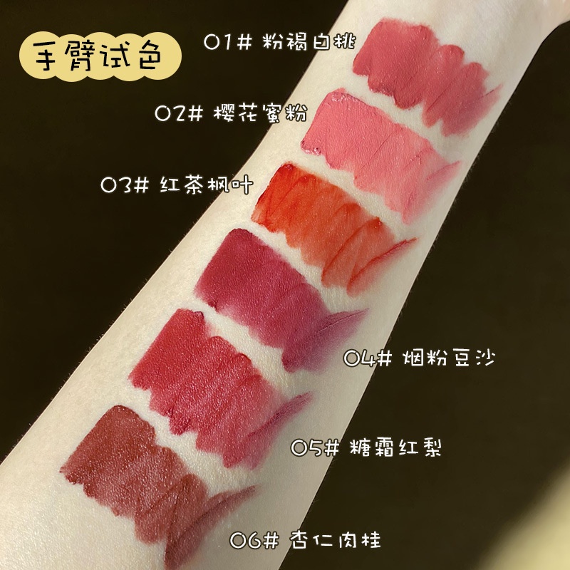 Son Kem Lì Dưỡng Ẩm Môi GECOMO