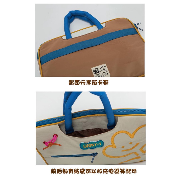 Túi Đựng Laptop 13 / 13 / 14 / 15 / 15.6 Inch Thiết Kế Dễ Thương