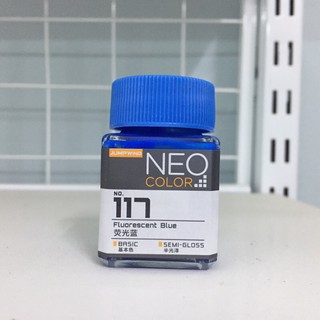 [1/7] Sơn: Jumpwind Neo Color (Acrylic) NC111-118 (Fluorescent Color)