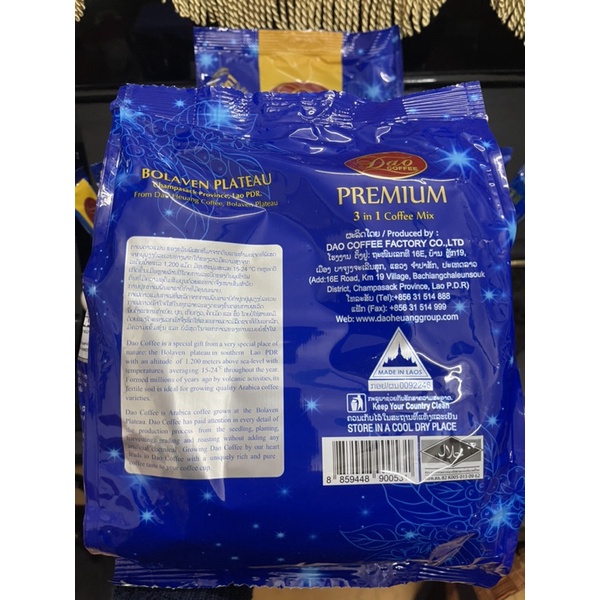 Dao Coffee, 3in1 PREMIUM, 600g
