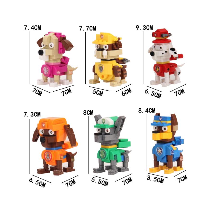 Bộ đồ chơi lắp ráp lego cho chó