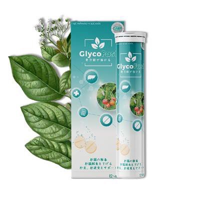 Viên sủi Glycofast - Công Nghệ Đột Phá Nhất Giúp Đẩy Lùi Các Biểu Hiện Bệnh Gan Chính Hãng