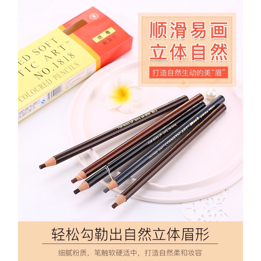 Bút Chì Kẻ Chân Mày 2 Đầu Mảnh 1.5mm Kẻ Mày Phù Hợp Cho Người Mới Bắt Đầu Yin KM 125