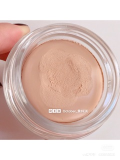 PHẤN TƯƠI ĐỨC ESSENCE SOFT TOUCH MOUSSE