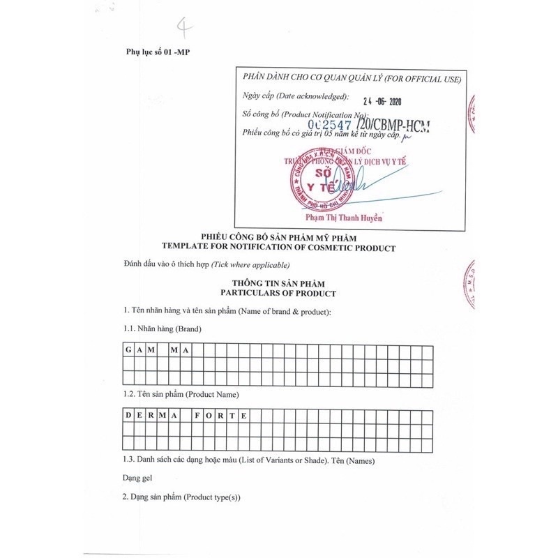 Gel Hỗ Trợ Giảm Mụn, Giảm Thâm Derma Forte Advanced Topical Gel 15g