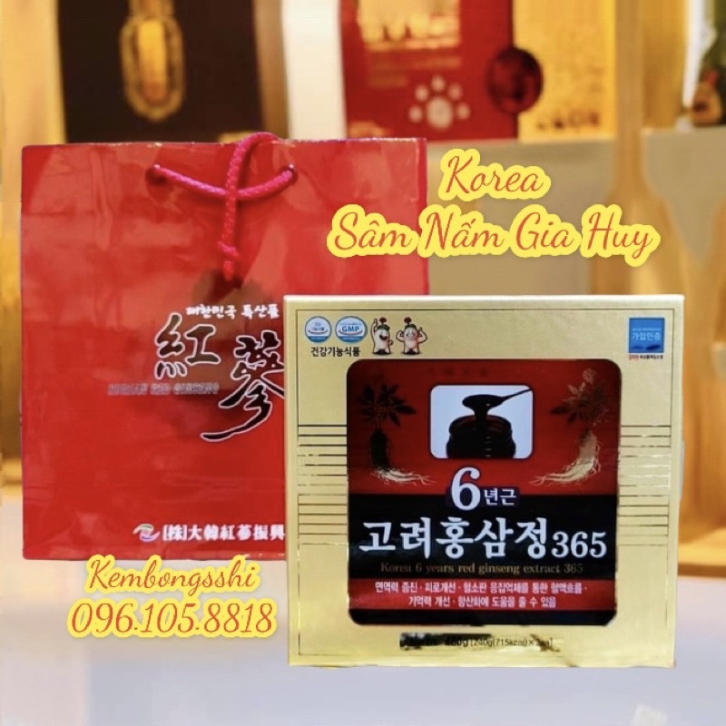 Cao Hồng Sâm 365 CAO CẤP Hàn Quốc, Hộp 2 lọ 240ml