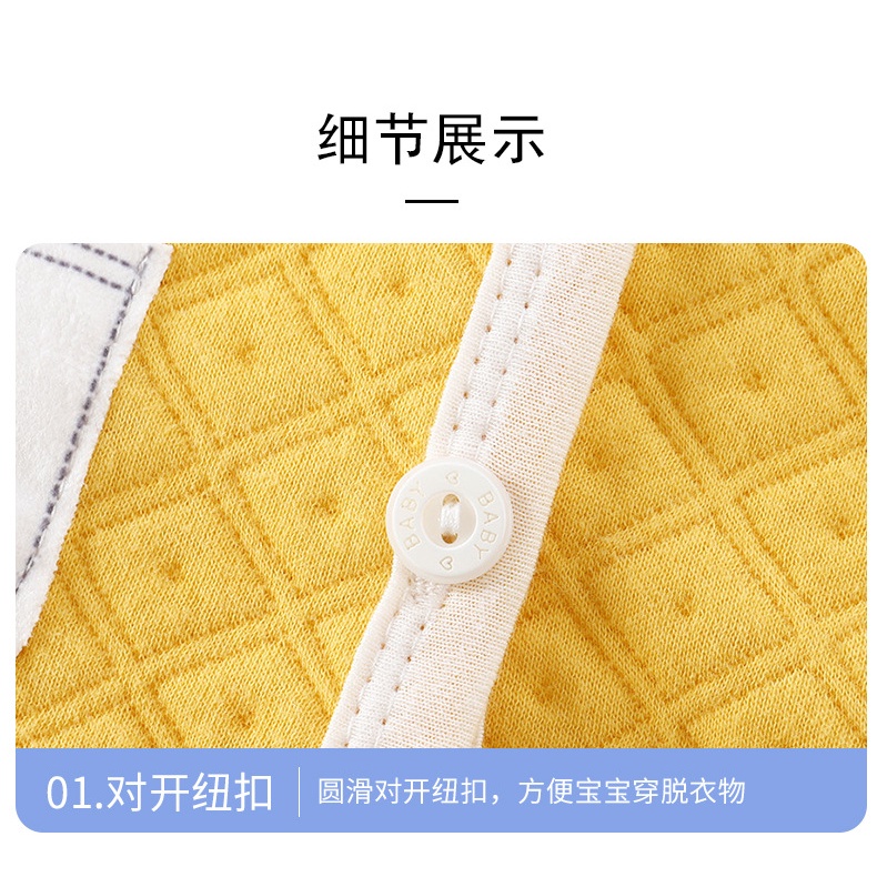 Áo Khoác Phao Lót Lông Cừu Dày Ba Lớp Giữ Ấm Mùa Đông Cho Bé 60-120CM