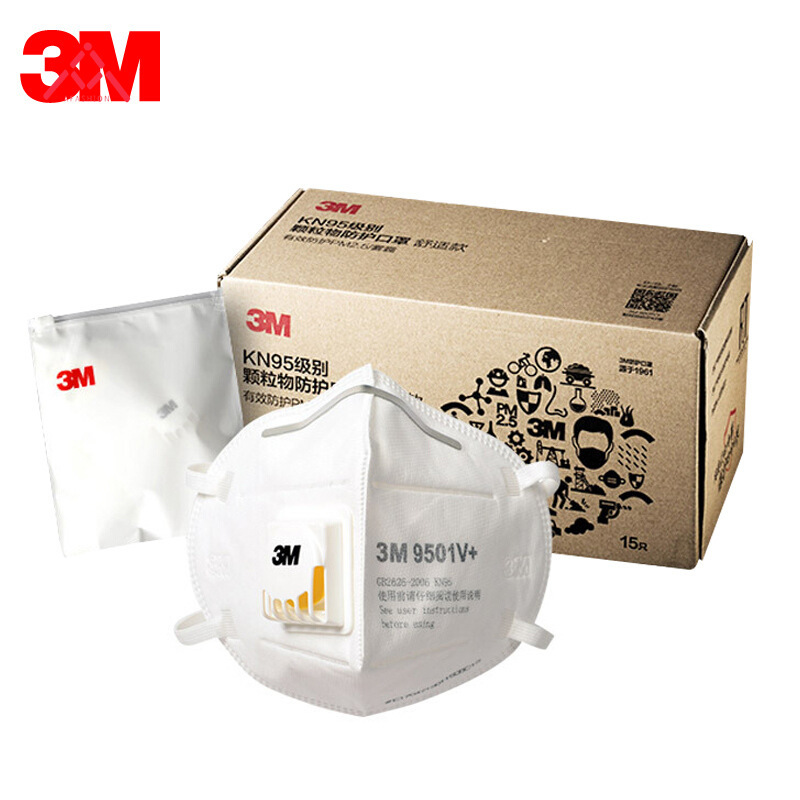 Mặt 3M 9501v + 100% nguyên bản với （1 gói） | BigBuy360 - bigbuy360.vn
