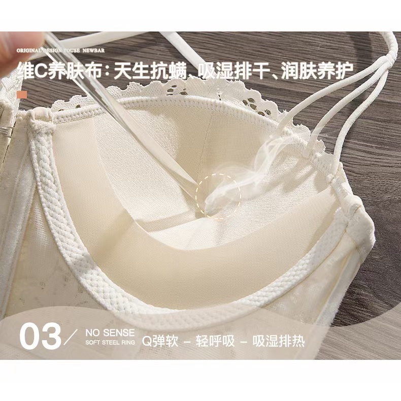 Áo Ngực Phối Ren Có Khóa Trước 5 Phần Ngực Quyến Rũ Tinh Tế Cho Nữ 32/70AB Xuyên Thấu Cup-38/85AB