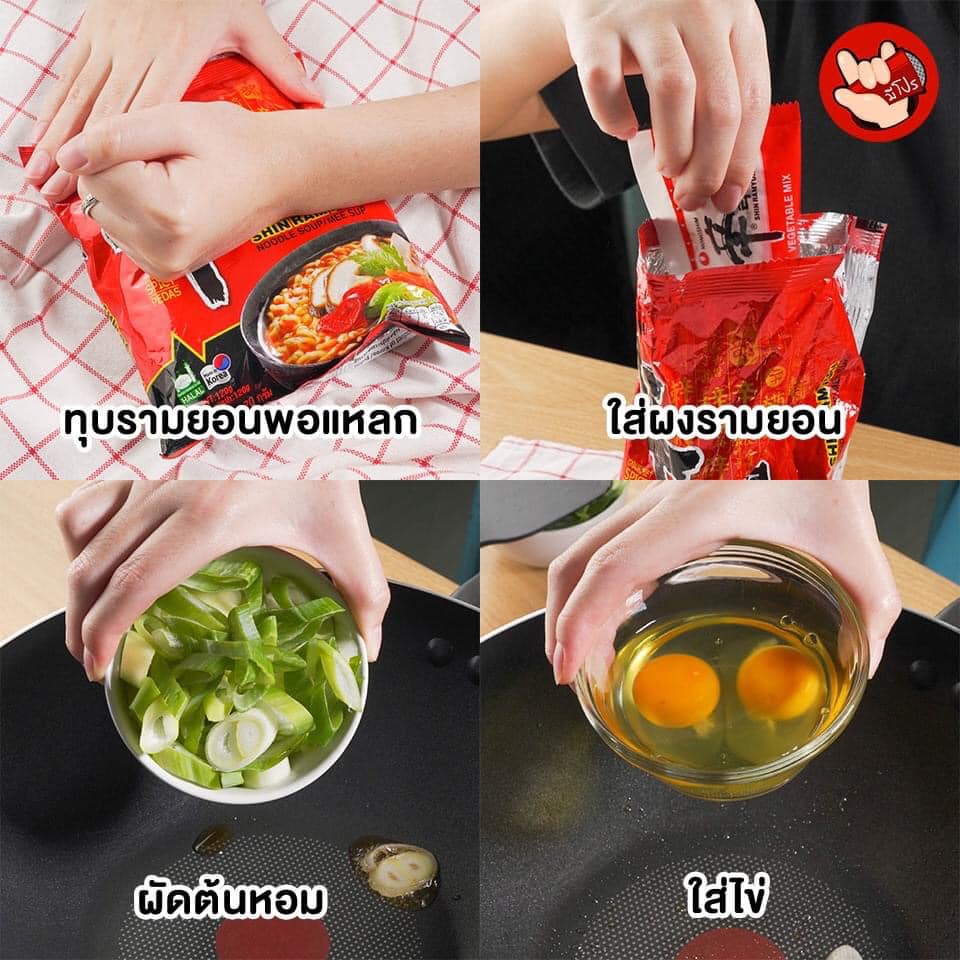 Mì cay NONGSHIM Hàn Quốc 20k/ 1 gói 120g