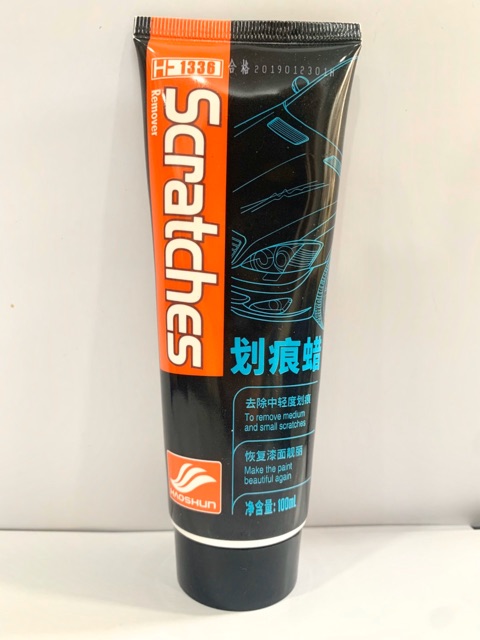 Kem xóa vết xước sơn xe máy xe ô tô Remover Scratches Haoshun - Sản phẩm đánh bóng, xóa vết xước xe hơi