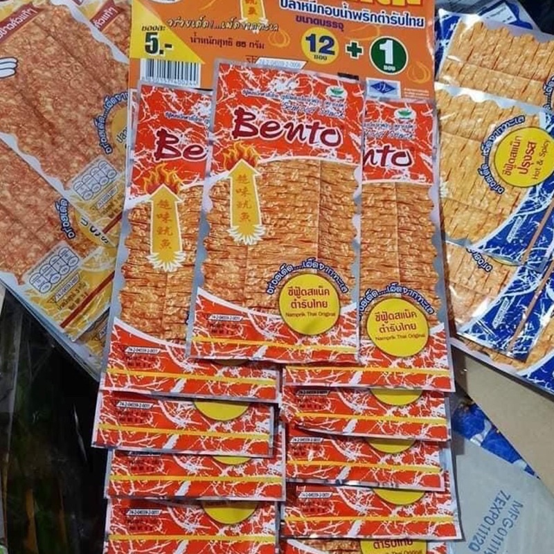 Mực Bento Thái Lan, snack siêu cay gói 5g
