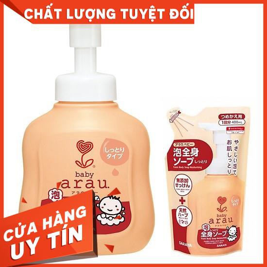 Bọt tắm gội thảo mộc Arau baby dưỡng ẩm Nhật Bản