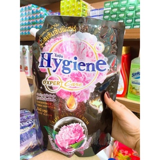 Nước xã vải hygiene thái lan túi 1.3l.