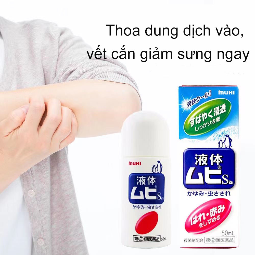 Lăn Bôi Muỗi Và Côn Trùng Cắn Chính Hãng Muhi Nhật Bản 50ml Sử Dụng Cho Người Lớn Và Trẻ Em, Giảm Ngứa Sưng Nhanh Chóng