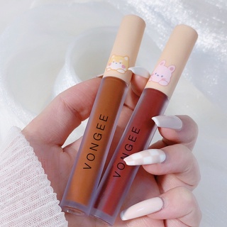 SET 5 CÂY SON VONGEE HỘP THỎ CUTE