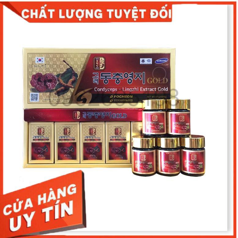 Cao Linh Chi Đông Trùng Hạ Thảo POCHEON Hàn Quốc hộp 5 lọ - 50g (Cordyceps-Lingzhi Extract Gold)