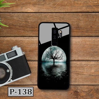 Ốp lưng 3D cho điện thoại Samsung Galaxy S9 Plus