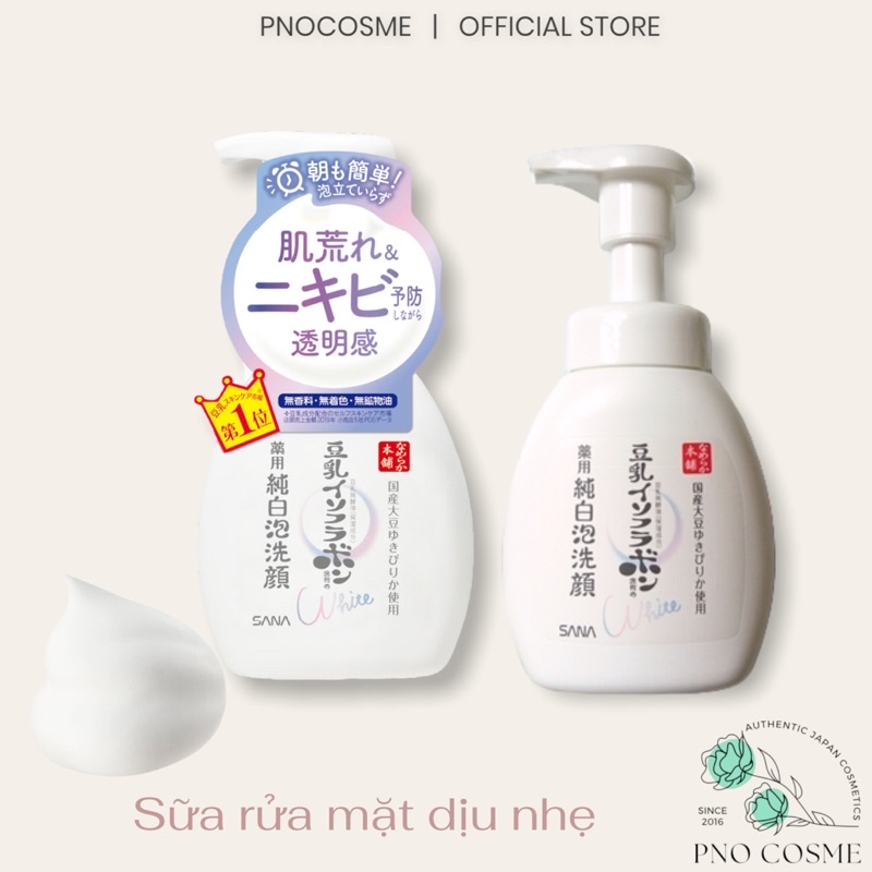 Sữa rửa mặt bọt SANA WHITE - nội địa Nhật
