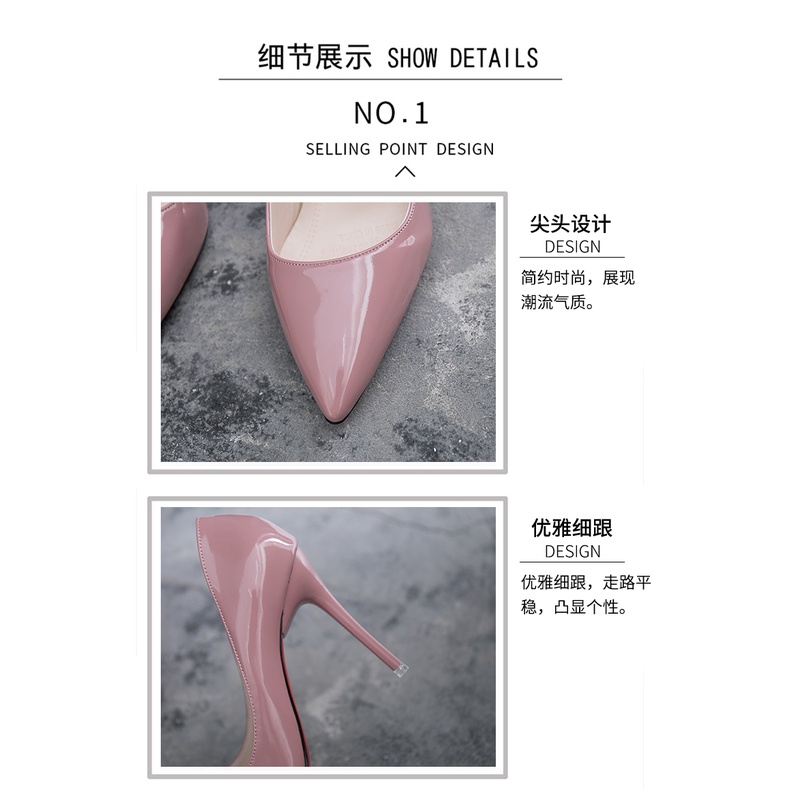 2021New Early Spring Women's Shoes Pointed High Heels Nude Bright Leather Stiletto All-Matching Young LadyOLShoes, Work Shoes