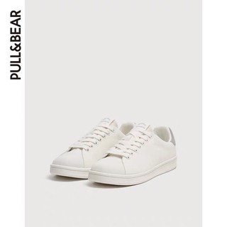 Order giầy Sneaker Pull Bear