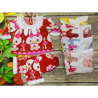 Bộ Lụa Tay Dài BÉ (6-14kg) (giao màu ngẫu nhiên)