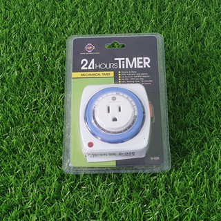 Timer – Máy hẹn giờ tự động