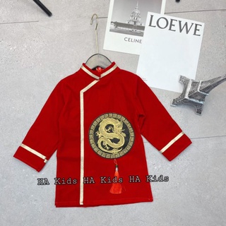 Áo dài nhung cao cấp cho bé trai 10-20kg