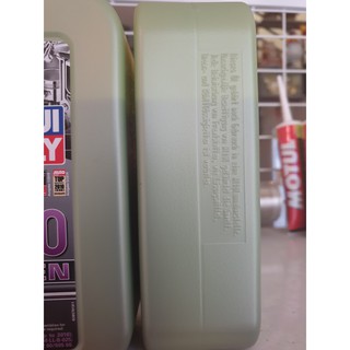 Nhớt Liqui Molygen 5w40