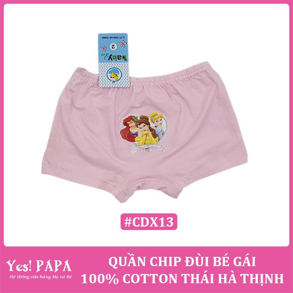 Quần chip đùi bé gái 100% cotton Thái Hà Thịnh