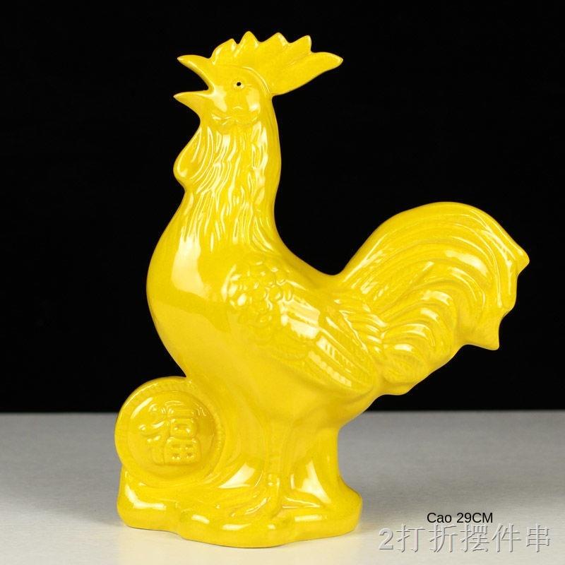 Tang Sancai Con gà trống Hoàng đạo Trung Quốc Trang trí Gà trống bằng gốm Tốt Vậny Phong thủy Nhà phố Ác Art Trang tr