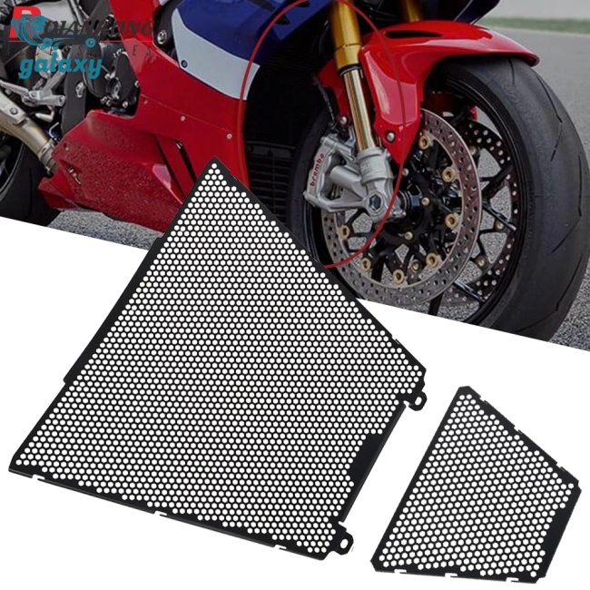 Galaxy Tấm Lưới Tản Nhiệt Bảo Vệ Cho Xe Mô Tô Honda CBR1000RR-R SP