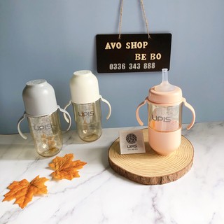 Bình tập hút Upis 180ml/260ml - có tay cầm