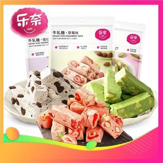 KẸO NOUGAT PHOMAI LENAI