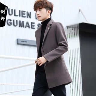 Áo dạ nam cao cấp