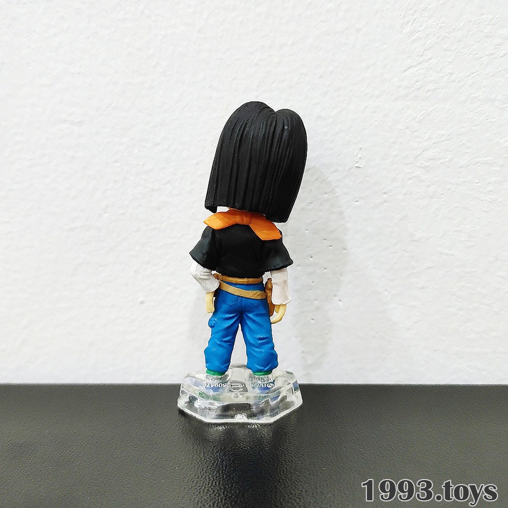 Mô hình chính hãng Bandai Figure Dragon Ball Adverge Motion 12 -  Android 17