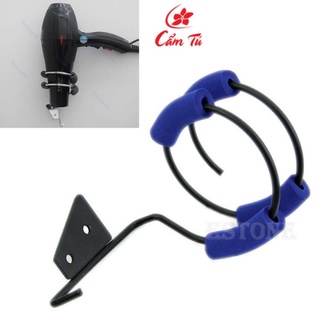 Treo máy sấy dạng lò xo - mpcamtu