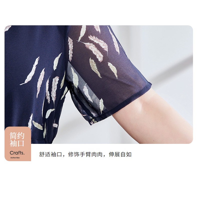 Đầm chiffon In Họa Tiết Thời Trang Mùa Hè Mới Cho Phụ Nữ Trung Niên 40 Tuổi 50