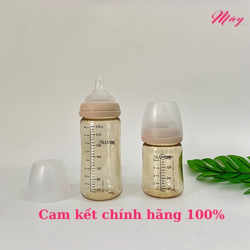 Bình sữa Moyuum Hàn Quốc nhựa PPSU cao cấp 170ml - 270ml