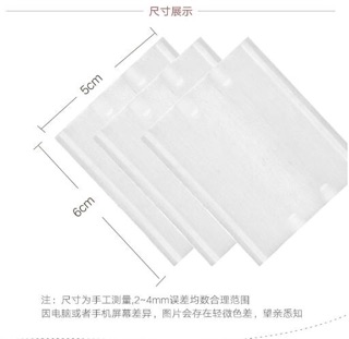 Bông tẩy trang cotton pads
