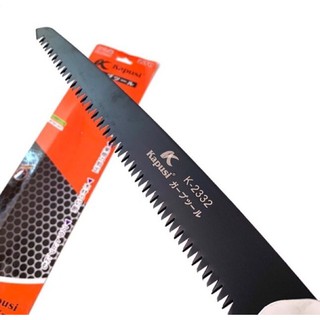 Cưa gập Kapusi 270mm cao cấp