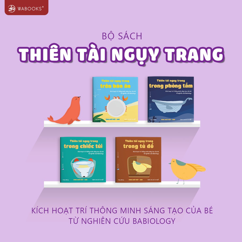 Sách Ehon - Combo 4 cuốn Thiên Tài Ngụy Trang kèm Audio tiếng Anh - Dành cho trẻ 2-6 tuổi