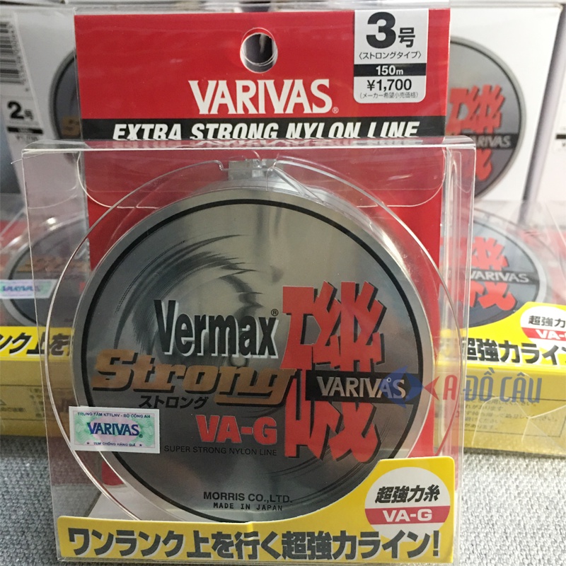 Dây cước tàng hình Varivas Vermax Strong VA-G