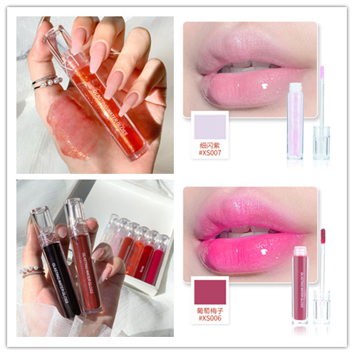 (hàng Mới Về) Son Bóng Dưỡng Ẩm Lâu Trôi Không Phai Màu