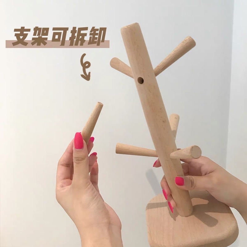Giá đỡ cốc gỗ sồi phong cách Nhật Bản