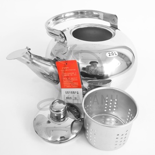 Bình trà lọc Inox Shunbin
