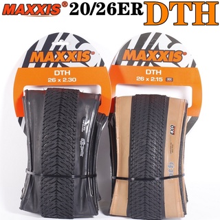 Lốp Xe Đạp Leo Núi Gấp Gọn MAXXIS DTH(M147P) 26x2.3 26x2.15