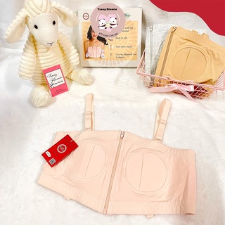 Áo Hút Sữa Rảnh Tay MOMTRUSTED